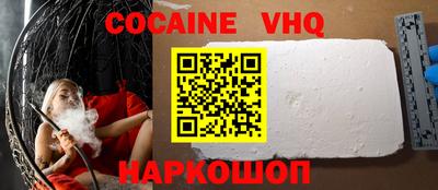 mdpv Кандалакша