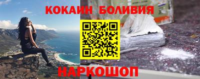 mdpv Кандалакша