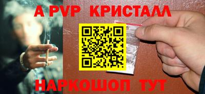 mdpv Кандалакша