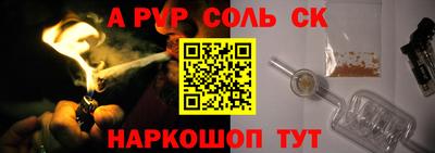 mdpv Кандалакша