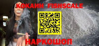 мескалин Канаш