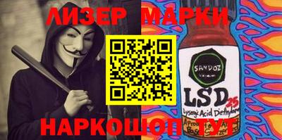 mdpv Кандалакша