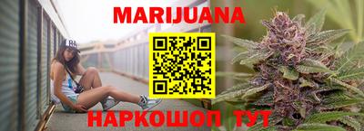 мескалин Канаш