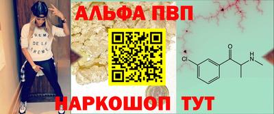 mdpv Кандалакша