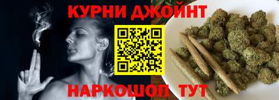мескалин Канаш