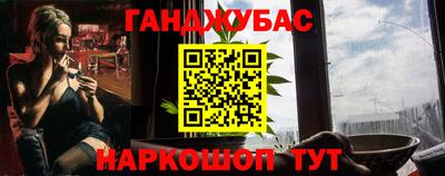 spice Камышлов