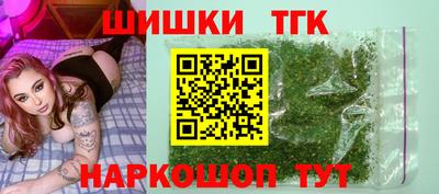 мескалин Канаш