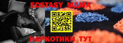 мескалин Канаш