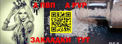 мескалин Канаш