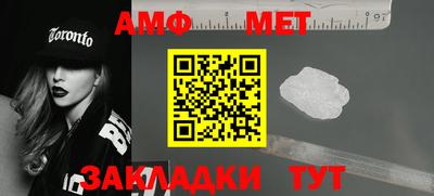 mdpv Кандалакша