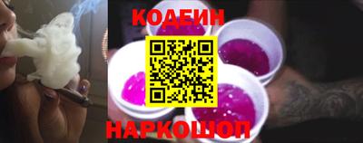 spice Камышлов