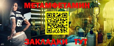 мескалин Канаш