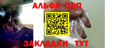 mdpv Кандалакша