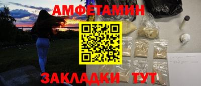 mdpv Кандалакша