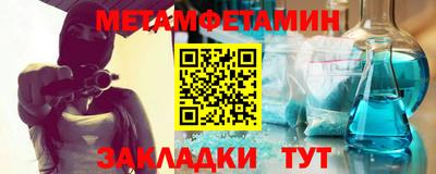 мескалин Канаш
