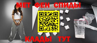 мескалин Канаш