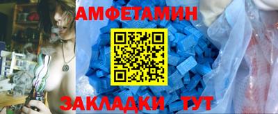 мескалин Канаш