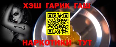 mdpv Кандалакша