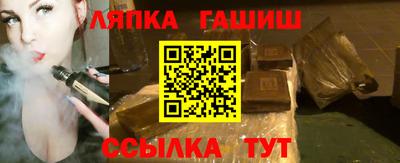 мескалин Канаш