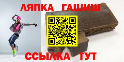 mdpv Кандалакша