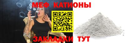 mdpv Кандалакша