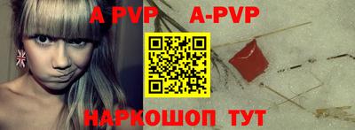 mdpv Кандалакша