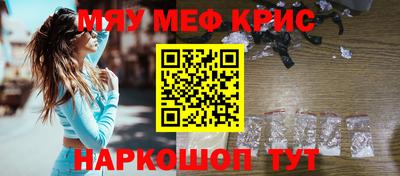 mdpv Кандалакша