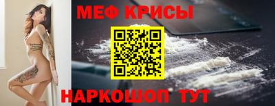 mdpv Кандалакша